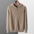 Hupullinen jacquard-neulepusero miehille