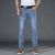 Miesten rennot stretch-farkut