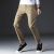 Miesten slim fit -suorat housut