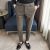 Miesten slim fit -housut