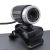 USB HD-kamera 5 MP