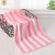 Korallifleece-pyyhe 75 × 35 cm
