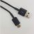 Type-C31 Type-C-datakaapeli, 1 m