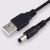 USB–DC-virtakaapeli 5,5 × 2,1 mm