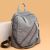 Vakosamettinen reppu – 33 × 29 ×