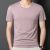 Miesten slim fit -modal T-paita