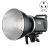 Godox MS300 300 Ws studiovälähdys Bowens-kiinnityksellä