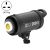 TRIOPO LT LT200D 150 W LED-studiovalo