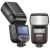 Godox V860 III-C TTL-salamalaite Canonille