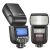 Godox V860 III-S TTL-salama Sonylle