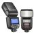 Godox V860 III-O 2,4 GHz TTL-salamalaite