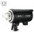 Godox DP600III 600 Ws Bowens-studiosalama