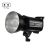 Godox QT600IIM 600 Ws HSS-studiovälähdinyksikkö