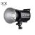 Godox AD400 Pro 400 Ws ulkosalama
