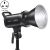 Godox SL100BI 100 W LED-videovalo