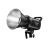 Godox SL60IIBi 75 W kaksivärinen LED-videovalo