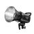 Godox SL60IID 70 W 5600 K LED-videovalo