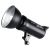 Godox DS300II 300 Ws Bowens-studiovälähdin