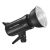 Godox SK300II-V 300 Ws studiosalama