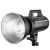Godox GS400II 400 Ws studiovälähdin Bowens-kiinnityksellä