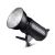 Godox Quicker 400IIM 400 Ws Bowens-studiosalama