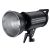 Godox Quicker600IIM 600 Ws studiovälähdyslaite