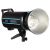 Godox QS800II 800 Ws Bowens-studiovälähdin