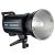 Godox QS400II studiovalo 400 Ws Bowens-kiinnityksellä