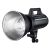 Godox Gemini GS200II 200Ws studiovälähdin