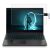 Karkaistu näytönsuojalasi Lenovo IdeaPad L340-15 15,6″