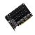 PH44 NVMe 4 levyn PCIe RAID-kortti
