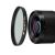 JSR Black Mist -kamerasuodin 52 mm