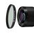 JSR Black Mist -suodin 62 mm