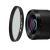JSR Black Mist -objektiivisuodin 77 mm