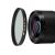 JSR Black Mist -suodin, 82 mm