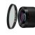 JSR Black Mist -suodin 86 mm
