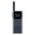 Xiaomi Walkie Talkie 2S – tummanharmaa