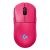 Logitech Pro 2 LIGHTSPEED -pelihiiri
