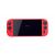 Yksiosainen silikonisuojakuori Nintendo Switch 2:lle