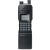 Baofeng AR-152 VHF/UHF-radiopuhelin