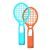 Nintendo Switch 2 iPlay HBS-2839 -tennismailat