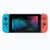 Nintendo Switch 0,3 mm karkaistu näytönsuojalasi