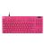 Logitech G PRO X TKL RAPID -näppäimistö