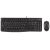 Logitech MK120 näppäimistö- ja hiirisarja