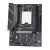 AMD Ryzen 9 7945HX M-ATX-emolevy