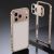 iPhone 17 Pro Max metallikuori linssisuojalla