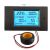 PZEM-061 4-in-1 AC-energiamittari