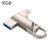 RQW-10F 2-in-1 USB 2.0- ja 8-pin-muistitikku