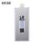 RQW-02 3-in-1 USB-muistitikku 64 Gt