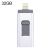 easyflash RQW-01B 32 Gt 3-in-1 USB-muisti